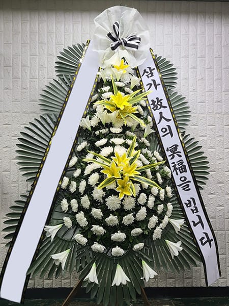 가족분들이 선호하는 깔끔한 근조화환