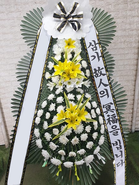 지인분들이 주문하신 추모 화환