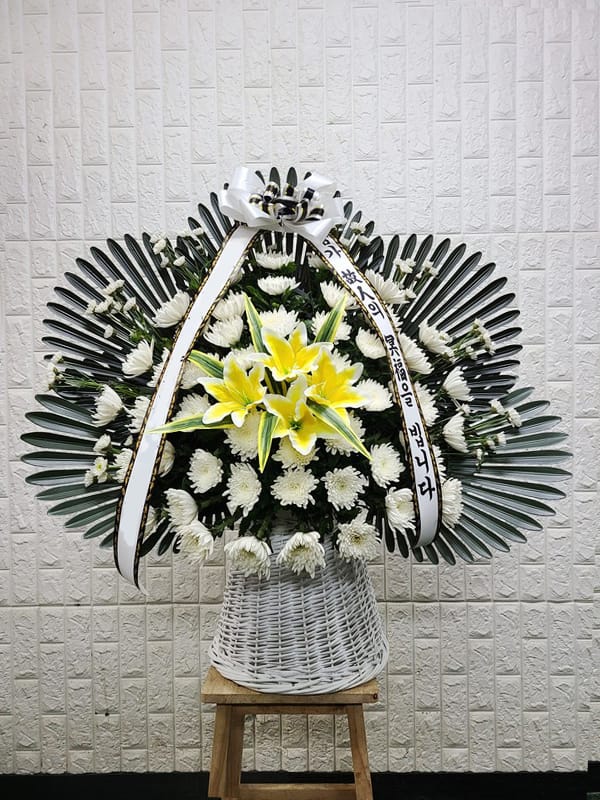 평촌한림대 성심병원 장례식장 영정 바구니